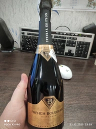 Вино игристое Французский бульвар Special Edition Gold сладкое белое 0.75 л 10.5-13.5% (4820004383369)