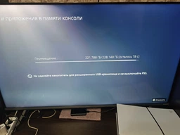 Внешний жесткий диск 2.5" 500 Гб Toshiba (HDTB510EK3AA) фото от покупателей 3