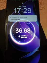 Зарядний пристрій OPPO SUPERVOOC 45W White (VCB4JAEH)