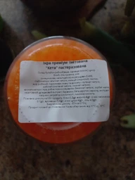 Набір з трьох видів ікорго продукту Лосось Кета Вислоніс 0,5+0,5+0,5