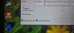 Кардридер SDXC USB 2.0 to TF + SD Dual Card Reader Черный фото от покупателей 3
