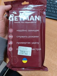 Кожаный чехол-книжка GETMAN Cubic (PU) для Samsung Galaxy M33 5G Коричневый фото от покупателей 1
