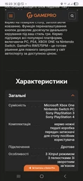 Ігрове кермо з автоматичним поверненням GamePro RW575PM з педалями та коробкою передач XBOXONE/PS4/PS3/PC/SWITCH