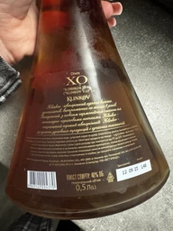 Коньяк Klinkov XO 0.5 л 40% в тубусі (4823122204370)