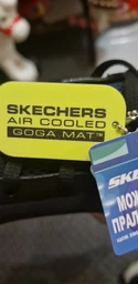 Чоловічі кросівки Skechers 45 Синій 216556 NVLM