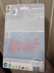 Туалетний блок Bref De Luxe Ніжна магнолія 50 г. (9000101375473)