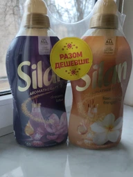 Набор кондиционеров для белья Silan Aromatherapy Сказочный Лотос 1100 мл + Захватывающий Френджипани 1100 мл (9000101815894) фото от покупателей 1