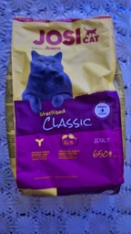 Сухий корм Josera JosiCat Sterilised Classic для стерилізованих кішок 0,65 кг фото від покупців 1