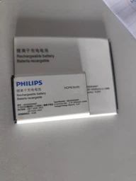 Аккумулятор Philips S327, S616 / AB3000KWMT [Original PRC] 12 мес. гарантии
