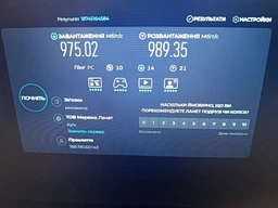 Маршрутизатор Asus RT-AX52 Pro WiFi6 / AX3000 / 1Гбит/с / Поддержка MESH (90IG08T0-MO3H10) фото от покупателей 17