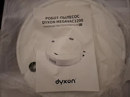 Робот-пилосос з вологим прибиранням DYXON MEGAVAC 1200S Wet Clean White (DXNVCMGVC1200SW)