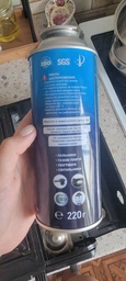 Газовый балончик 225 гр картридж цанговый Inter Globus для портативных газовых плит горелок и обогревателей баллон универсальний газ бутан 4 шт евро цанга всесезонний by Tiross фото от покупателей 2