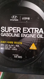 Моторное масло Mobis Hyundai/KIA Super Extra Gasoline 5W-30 4 л (05100-00410)