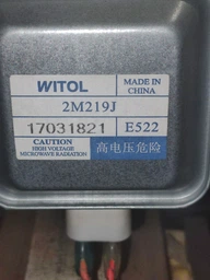 Магнетрон Witol 2M219J 2M319J D622 для мікрохвильової печі LG підключення 90 градусів 80x95 мм