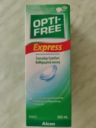 Розчин для лінз Alcon Opti-Free Express 355мл фото от покупателей 1