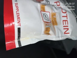 Протеїн Nosorog Nutrition Pea Protein 700 g /29 servings/ Toffee фото від покупців 1