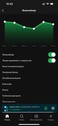 Акустична система Pixus Ring Black фото от покупателей 1