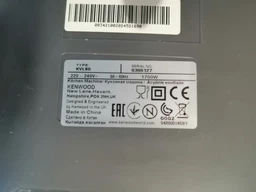 Насадка для кухонної машини Kenwood KAX950ME м'ясорубка