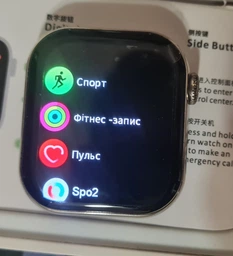 Смарт годинник Smart Watch H26 mini AMOLED 42 mm iOS Android Shiny Gold з 2 ремінцями Alpine Loop та Sport Band у комплекті SW-H26mini-6056 фото від покупців 4