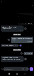 Настольная подставка Hoco PH34 Excelente для телефонов и планшетов 4.7-13 дюймов Black фото от покупателей 1