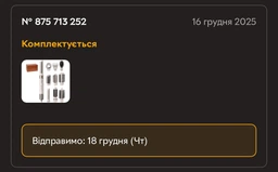 Фен-щетка Cecotec Bamba CermicCare AirGlam 10 в 1 Champagne фото от покупателей 1