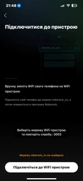 Робот-пилосос Roborock Q7 TF Black фото від покупців 10