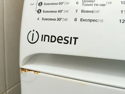 Стиральная машина Indesit OMTWSA 61052 W UA фото от покупателей 3
