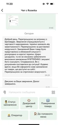 УМБ Y-Kryptone GT-23 20000 mAh QC3.0 22.5W Fast Charge Black