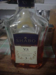 Коньяк Украины Shabo V.S. три звезды 0.5 л 40% (4820070400816)