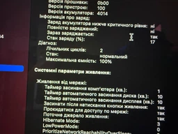 Ноутбук Apple MacBook Pro 16" M1 Pro 32/512GB 2021 (REF А+) Space Gray