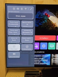 Телевизор LG OLED 77" OLED77G54LW фото от покупателей 6