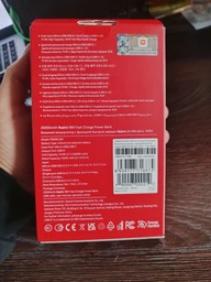 УМБ Xiaomi Redmi Power Bank 20000 mAh Black (VXN4304GL) фото от покупателей 16