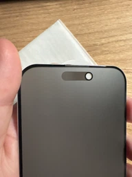 Защитное стекло Privacy 5D Matte приватное антишпион для Apple iPhone 15 / 16 Black