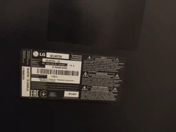 Универсальный пульт для телевизоров LG ( SMART TV / LCD / LED TV ) фото от покупателей 3