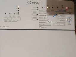 Стиральная машина вертикальная INDESIT BTWA51052 W (Словакия) фото от покупателей 2