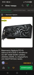Корпус Lian Li A3-mATX White (G99.A3W.00)