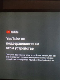 Смарт ТВ приставка H96 Max H313 2/16 Гб Android TV 14 Smart Box Allwinner H313 + промокоды на телевидиние (H96 Max H313 2/16 White)
