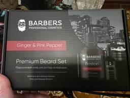 Подарочный набор для ухода за бородой Barbers Ginger & Pink Pepper Шампунь для бороды Boston 250 мл + Масло для бороды Boston 30 мл (4823109407909)