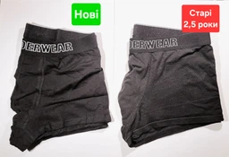Мужские трусы (5 шт.) Ncotstu Man Underwear - Хлопок XL 2674