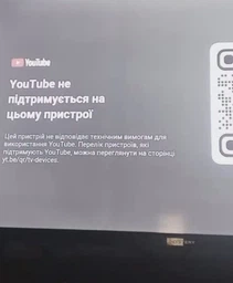 Телевізор TV 32 Mystery MTV-3230HST2 HD Ready/T2/Smart TV/Android 11/2xUSB 2.0/Wi-Fi/Frameless/Black (MTV-3230HST2) (1800529) фото від покупців 1