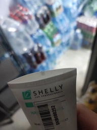 Крем для рук и ногтей Shelly c кератином, серебром и экстрактом арники 250 мл (4823109401655) фото от покупателей 2