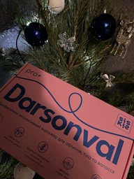 Дарсонваль SisKis Pro+ для ухода за волосами и кожей 5 насадок (6863215625642) фото от покупателей 4