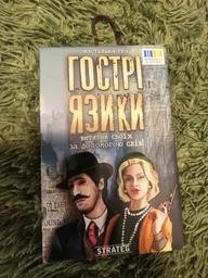 Настольная игра Strateg Острые языки (укр) (30951) (4823113805364)