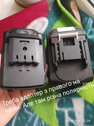 Перехідник з DniproM на Makita фото від покупців 3