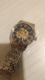 Мужские часы Winner 8250 Silver-Blue