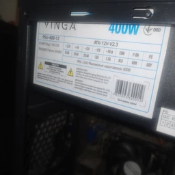 Блок питания Vinga 400W (SFX-400)