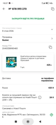 Дитяча інтерактивна іграшка зі звуковими ефектами UKC Краб танцювальний 15*15*15 см Orange фото від покупців 3