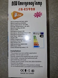 Аккумуляторная цокольная Е27 лампочка LED 2x18650, 20W светодиодная аварийная лампа на батарейках фото от покупателей 4