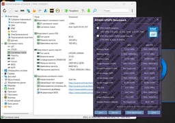 Ноутбук Acer Aspire Lite AL15-33P-37W4 (NX.D2MEX.001)(15.6"/Intel Core 3 N355/8/SSD512/DOS) (NX.D2MEX.001) фото від покупців 9