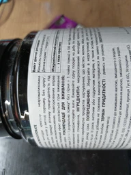 Креатин моногидрат Biotech 100% Creatine Monohydrate порошок 300 г (5999076227426) фото от покупателей 5